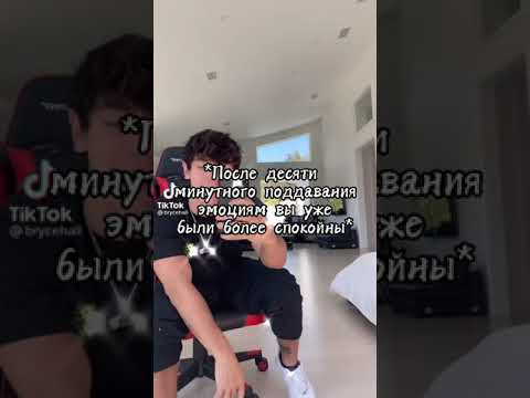 Видео: •Академия Мафии•                                  POV 1    Часть 5-10