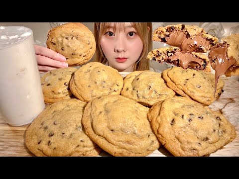 Видео: ASMR Печенье с шоколадной крошкой и Нутеллой 【русские субтитры】【Mukbang/ Eating Sounds】
