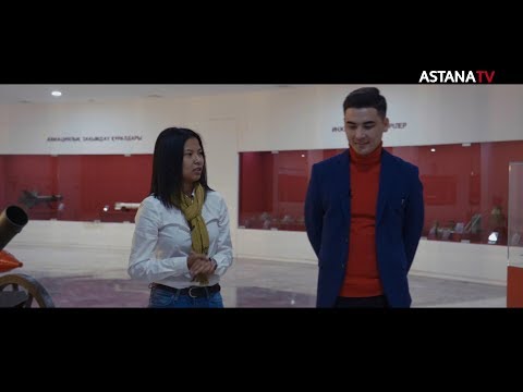 Видео: Қазақстанның жаңа бейнесі. Назгүл Кенжетай (28.11.2019)