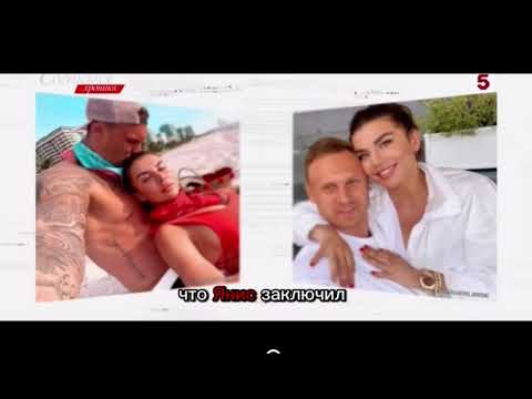 Видео: «Светская хроника» 5 канал. Дело Яниса Тиммы. (Эфир 05.09.2025)
