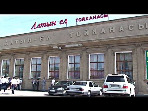 Видео: ЛАБАҚ АТА ұрпақтарының №1 ҚҰРЫЛТАЙЫ  31.07.2016.  №1 CONGRESS OF LABAK ATA  DESCENDANTS 31.07.2016.