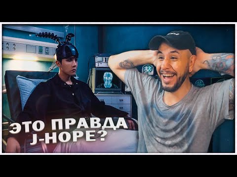 Видео: j-hope 'MORE' Official MV РЕАКЦИЯ!