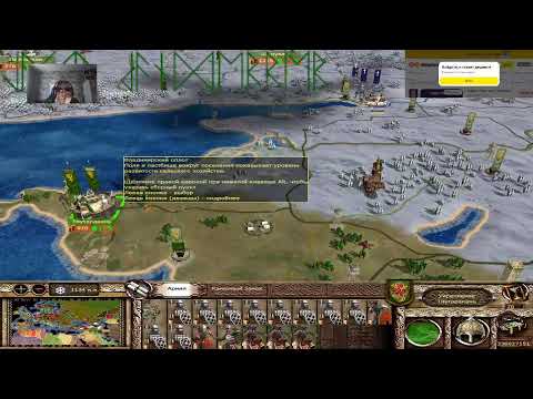 Видео: #09 Булатная Сталь 2.1.5 Final Medieval II: Total War -(Владимир) часть 9(2)