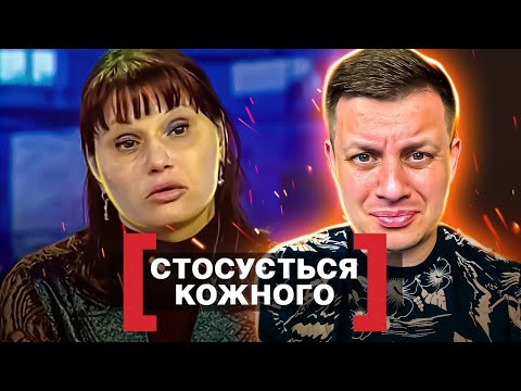 Видео: Касается каждого ► Научила дочку воровать ► Мама из трущоб
