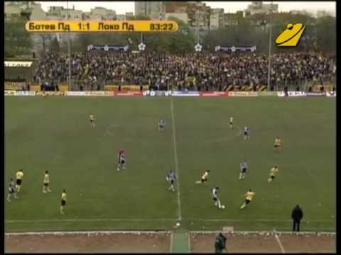 Видео: Ботев Пд - Локомотив Пд (1 : 2) 05.04.2008 2-ро полувреме