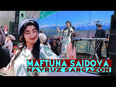 Видео: Maftuna Saidova Sargazonda Navruz 24.03.2021 Мафтуна Саидова Навруз Саргазон