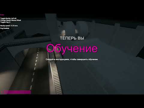 Видео: Гайд на cassie в [SCP sl]! Кассие scp.