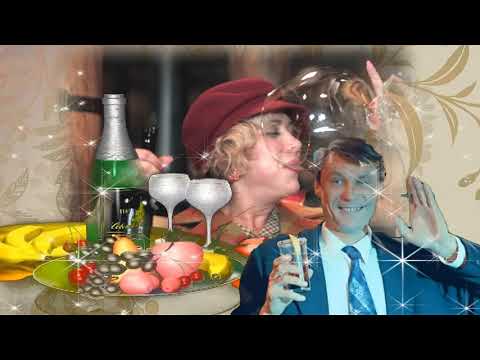Видео: ПОЗДРАВЛЕНИЕ С ФРАГМЕНТАМИ КИНО, НА ЮБИЛЕЙ МАМЕ И БАБУШКЕ 60 ЛЕТ!