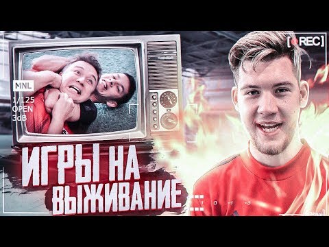 Видео: КТО ОБЫГРАЕТ ВСЕХ В ФУТБОЛ без правил ПОЛУЧИТ 10.000 рублей! / ИГРЫ ЭЛЬ КЛАССИКО