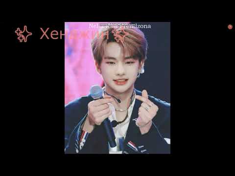 Видео: ❤️Stray Kids поют в живую//Реальные голоса Stray Kids ❤️