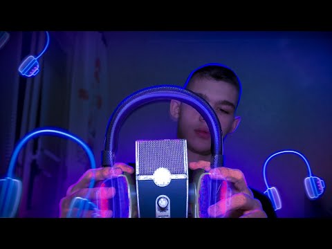 Видео: 🎧ЭФФЕКТ НАУШНИКОВ🎧