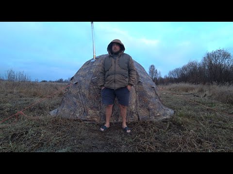 Видео: ОТЖИЛИ В ПАЛАТКЕ 4 ДНЯ КАК ДОМА! ОТЛИЧНАЯ ЗАВЕРШЕНИЕ РЫБАЛКИ НА НАЛИМА \ ДОРОГА ДОМОЙ ЗАНЯЛО 4 ДНЯ.