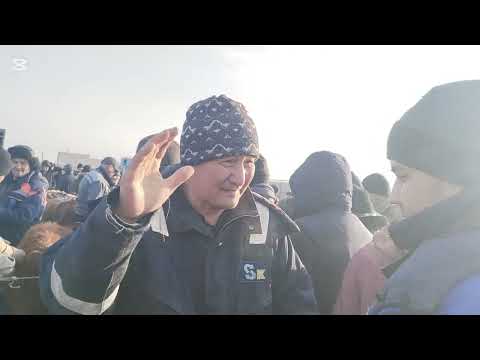 Видео: 26 ЯНВАРЬ 2025 ЖЫЛ ХОЖЕЛИ МАЛ БАЗАР#ХОЖЕЛИ_МАЛ_БАЗАР#ХОЖЕЛИ