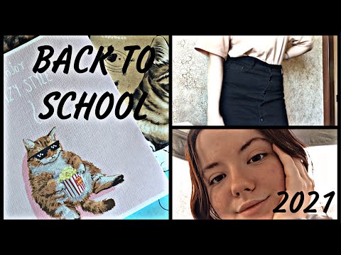Видео: BACK TO SHOOL/Покупки одежды к колледжу/Канцелярия 2021/Что я буду носить в колледж???