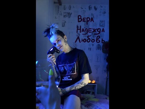 Видео: Джизус | История, 27 ноября 2020