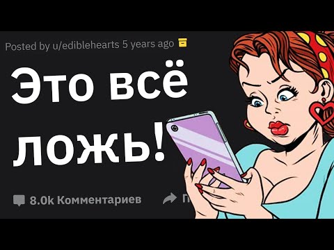 Видео: Когда Неожиданно Прочитал Пост в Интернете о Себе
