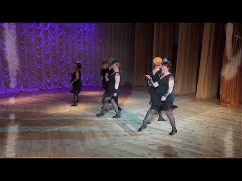 Видео: Студия джаз-модерн танца «В джазе только девушки»-"Танец с тростями"