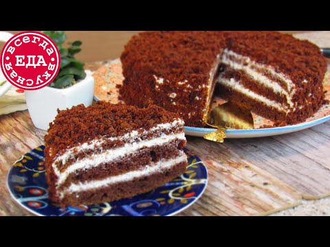 Видео: Торт "Три стакана". Простой и бюджетный домашний тортик.