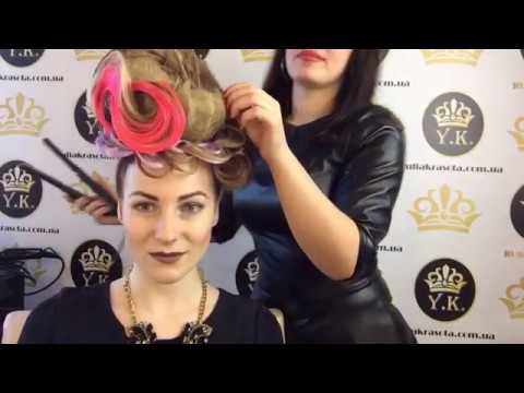 Видео: Креативная прическа 2017