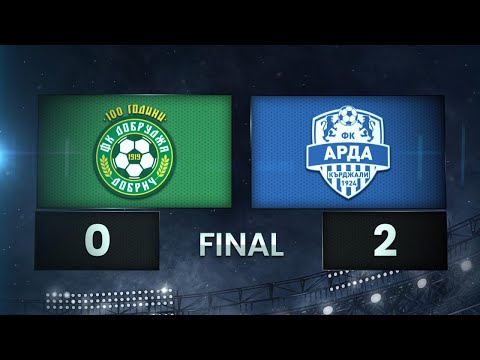 Видео: Добруджа - Арда 0:2 /разширен репортаж/