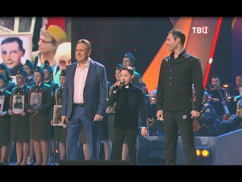 Видео: Бессмертный полк - Евгений Кунгуров/Evgeny Kungyrov, Идар Коцев, Ренат Ибрагимов
