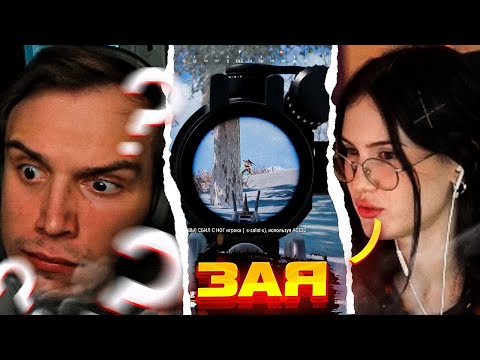 Видео: Крис просила удалить ЭТОТ КЛИП \ Крис назвала Глеба "ЗАЯ" \ SASAVOT