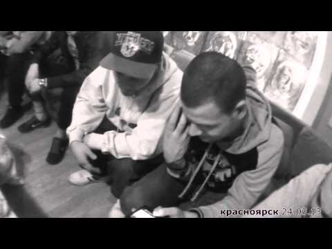 Видео: ОУ74 Красноярск 2013