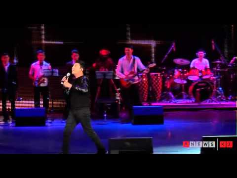 Видео: Сольный концерт Алмаса Кишкенбаева