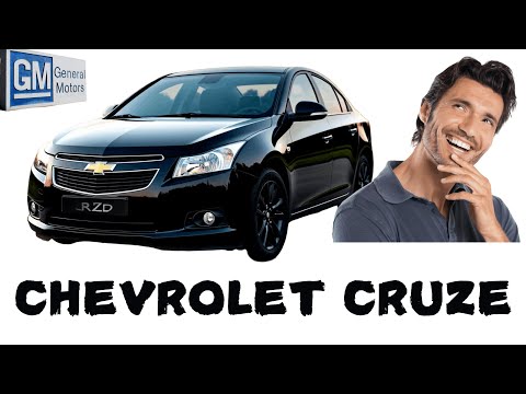 Видео: Chevrolet Cruze J 300 Обзор - Авто за 650 тыс. в 2025 году
