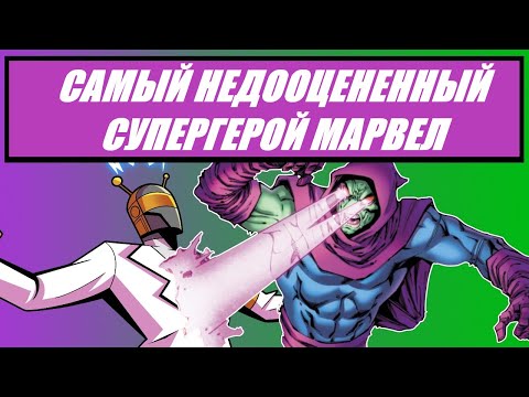 Видео: Сноходец: Супергерой ваших Кошмаров