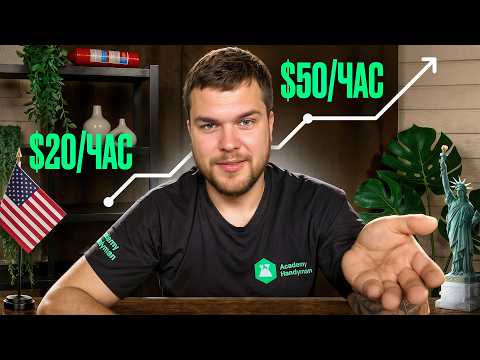 Видео: Как иммигранту в США выйти на заработок от $7000 за 1 месяц | ПОДРОБНАЯ СХЕМА