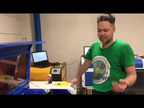 Видео: Техническое обслуживание Лазерного CO2 станка. ELM-9062