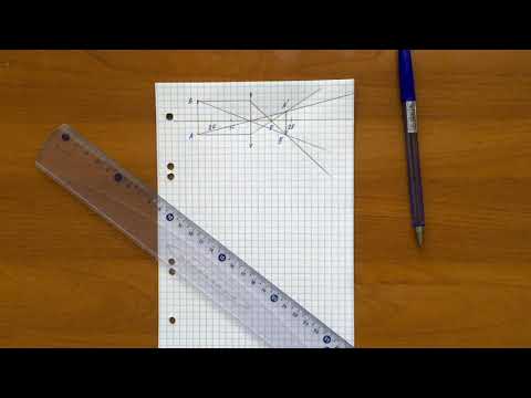 Видео: Построение изображений, даваемых линзой (часть 1. Изображения, даваемые собирающей линзой)