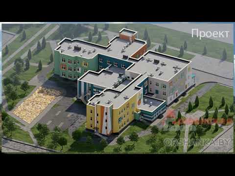 Видео: Орша.Обзор строек.Июнь 2024