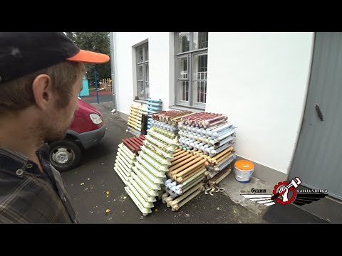 Видео: меняем приборы отопления