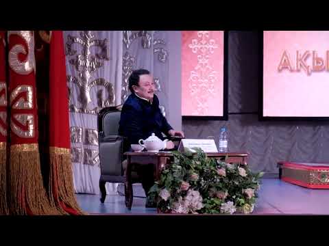 Видео: Мурадым мен Максат Айтыс 2023