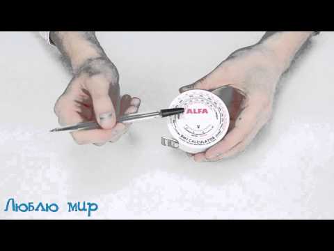 Видео: Обзор биометрического измерителя индекса массы тела