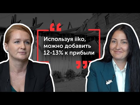 Видео: iiko в ресторане Миллионка (Владивосток)