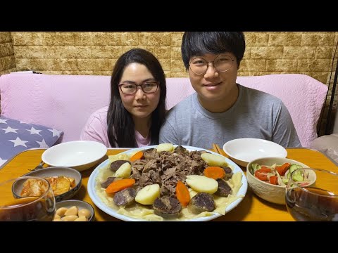 Видео: Mukbang/Бешбармак/베쉬바르막 카자흐스탄 음식/Beshbarmak kazakh national dishes/