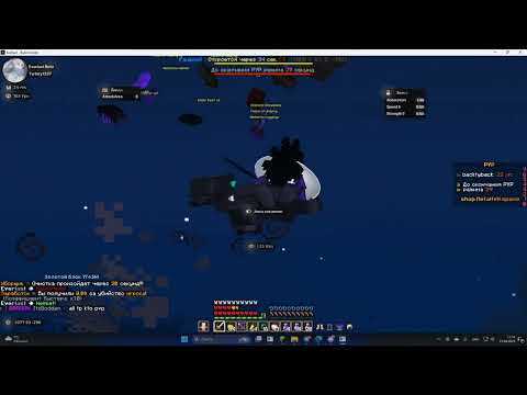 Видео: 😎 ОТФАКАЛ ВCЮ METAHVH С ЛУЧШИМ ЧИТОМ EVERLAST🤑  | REALLYWORLD | SLIMEWORLD | METAHVH😎