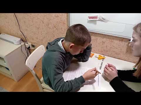 Видео: 16 сентября 2025 г.