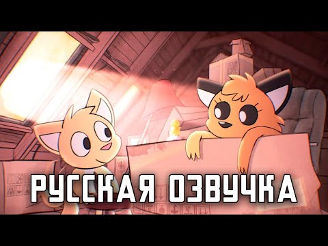 Видео: Классные времена: Красота | (Одноголосая русская озвучка - Retro Orange)