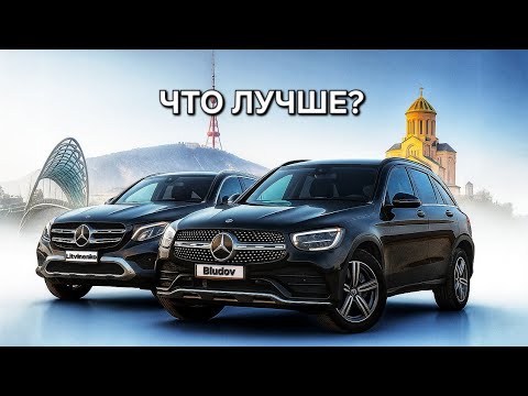 Видео: ОБЗОР Mercedes-Benz GLC 300 из США. Сравниваем 2016 и 2021