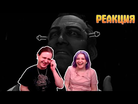 Видео: Ухожу с больницы пака👋 | РЕАКЦИЯ НА @ValeraGhosther |
