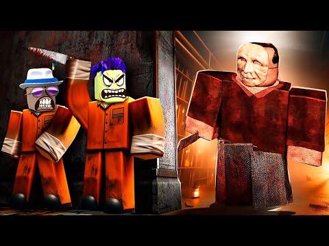 Видео: НАС ОКРУЖИЛИ! ПОБЕГ ИЗ ЗАБРОШЕННОЙ ТЮРЬМЫ В ROBLOX