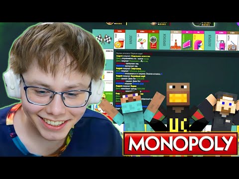 Видео: ФРЕДЖ, ФЫВФЫВ, СОСИСКА и ФИР ИГРАЮТ в МОНОПОЛИЮ ПРОТИВ ДРУГ ДРУГА 🤣
