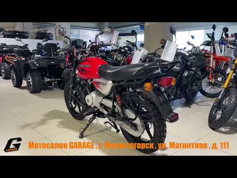 Видео: Мотоцикл Bajaj 150X красный