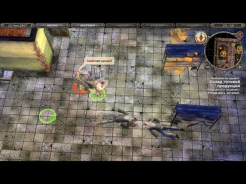 Видео: Санитары подземелий - Planet Alcatraz - прохождение - часть 4