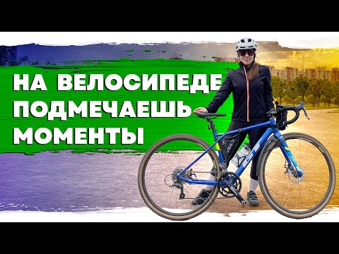 Видео: На велосипеде через Петербург | Велосипед в городе №1