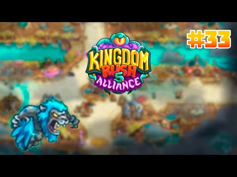 Видео: Деревня в эпицентре бури || Kingdom rush Alliance #33